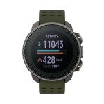 SUUNTO VERTICAL TITANIUM SOLAR FOREST sportinis laikrodis